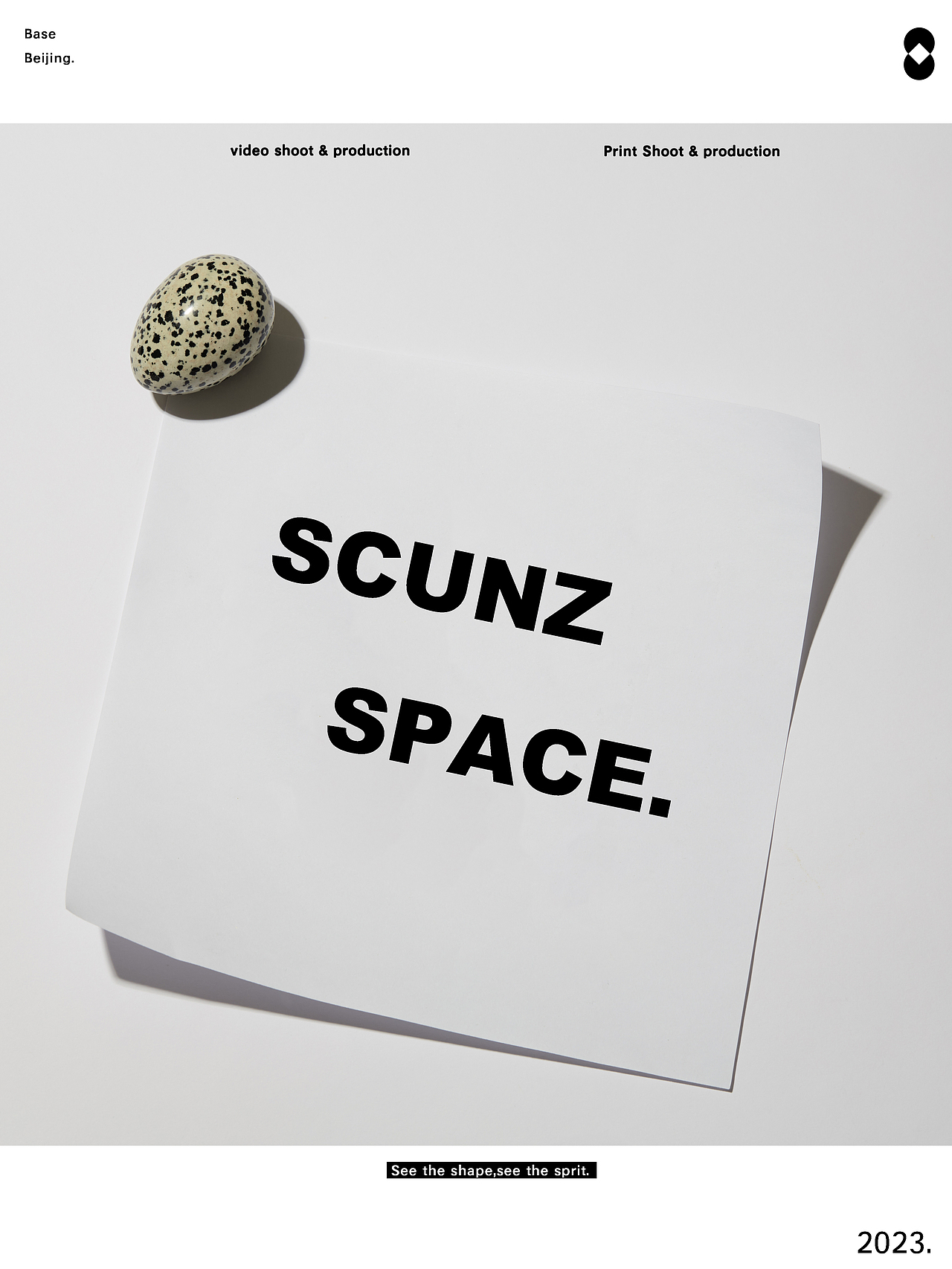 护肤·精油项目合集｜scunz space（图ZMzQ3NzEzODE2） - 产品摄影 - 站酷设计师scunz原创素材 - 站酷ZCOOL