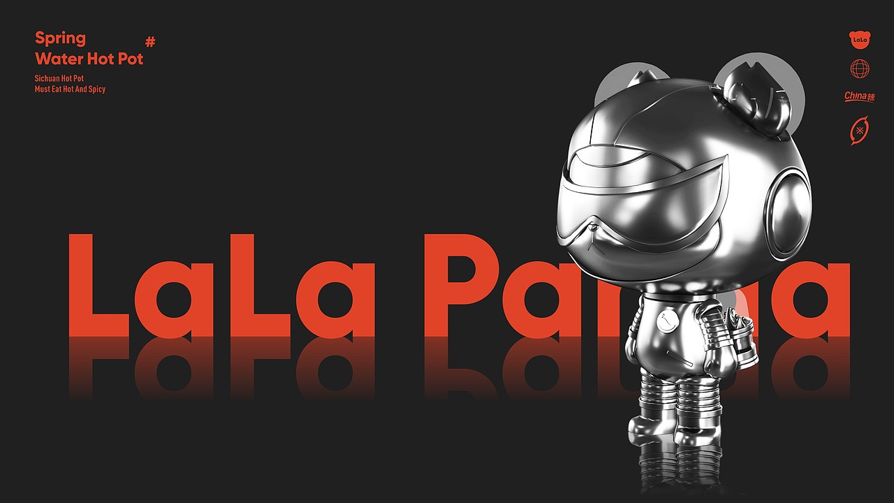 潮辣矿泉水火锅 / 品牌升级（图ZMjk2OTIwNzA4） - 品牌 - 站酷设计师闵旭INHERE原创素材 - 站酷ZCOOL