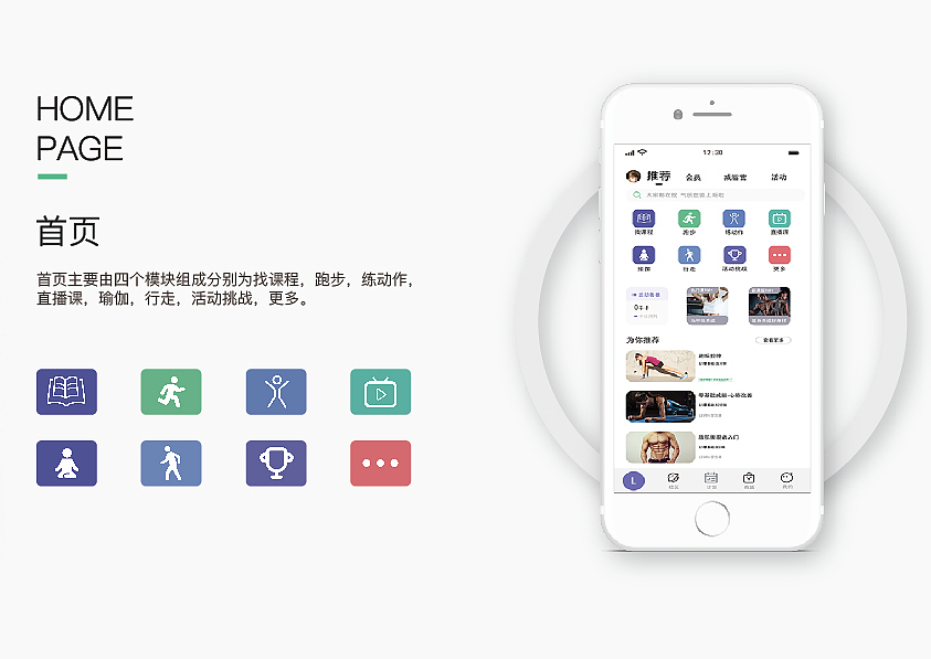 平面设计作品集（图ZMzA1MTQ5ODM2） - 海报 - 站酷设计师但求如愿原创素材 - 站酷ZCOOL