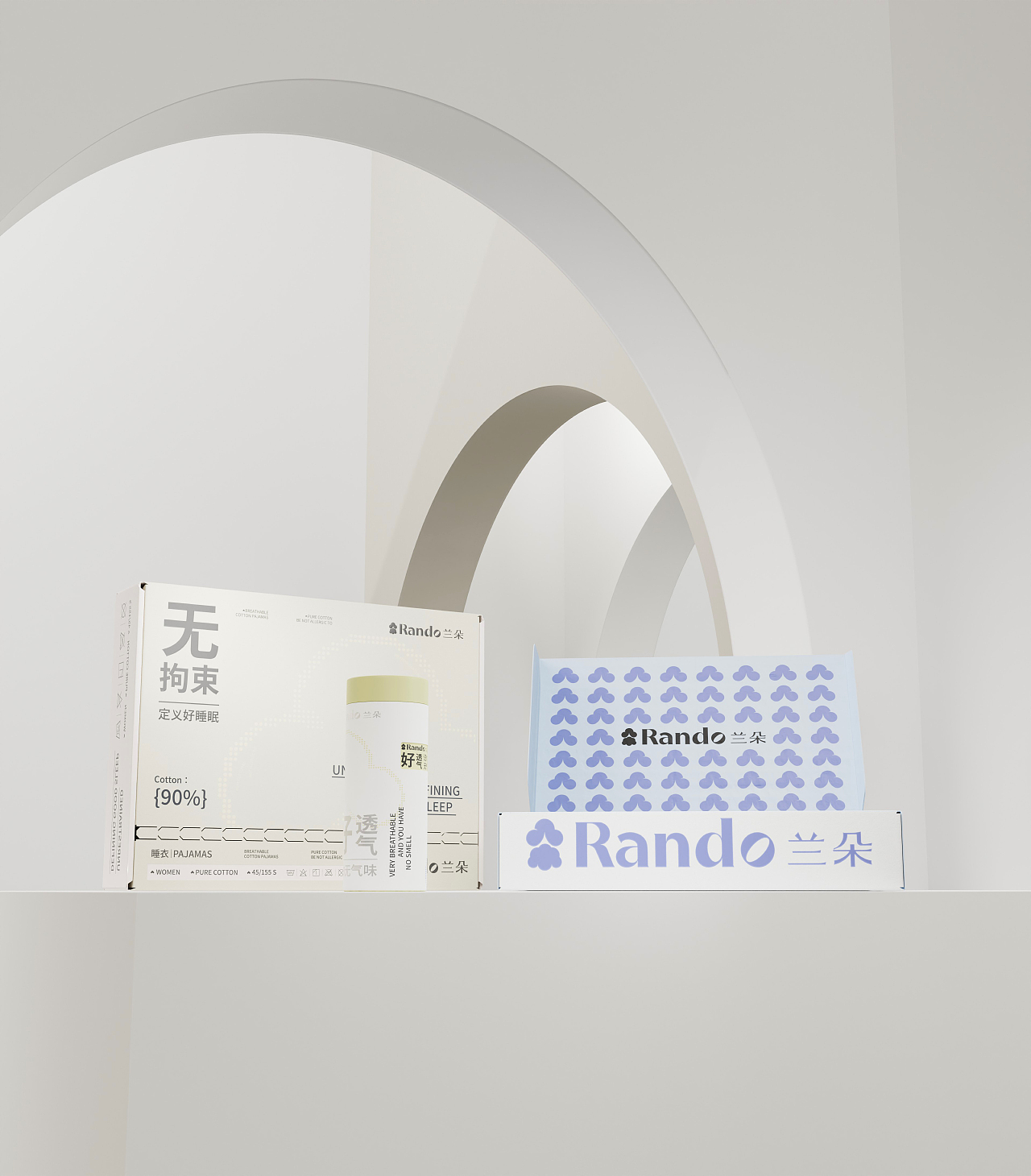 兰朵内衣品牌全案设计 | 标志/VI/包装（图ZMzY5NTEwOTEy） - 包装 - 站酷设计师墨灰白品牌设计原创素材 - 站酷ZCOOL