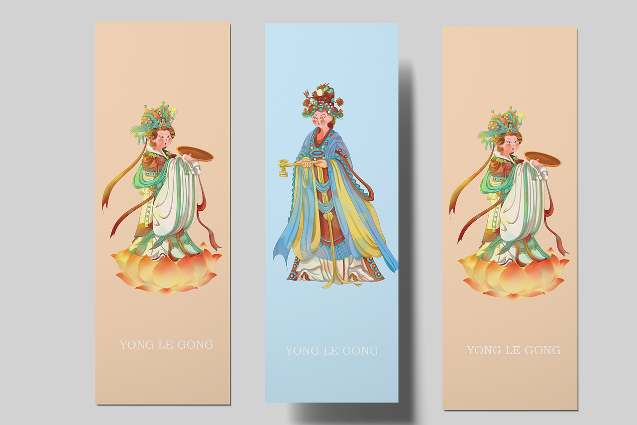 永乐宫系列插画