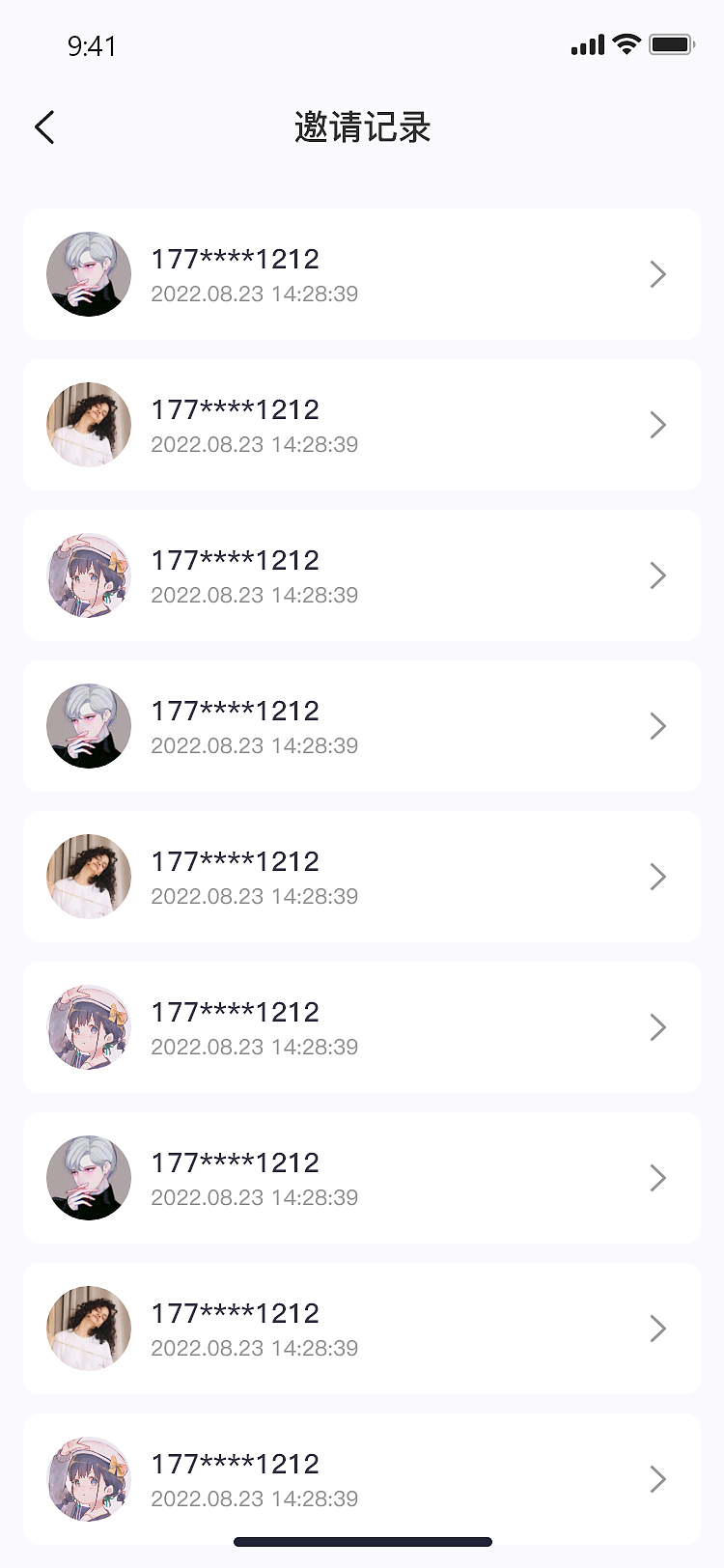 资讯裂变平台（H5）（图ZMzI1Mjg5MDEy） - APP界面 - 站酷设计师pjuu原创素材 - 站酷ZCOOL