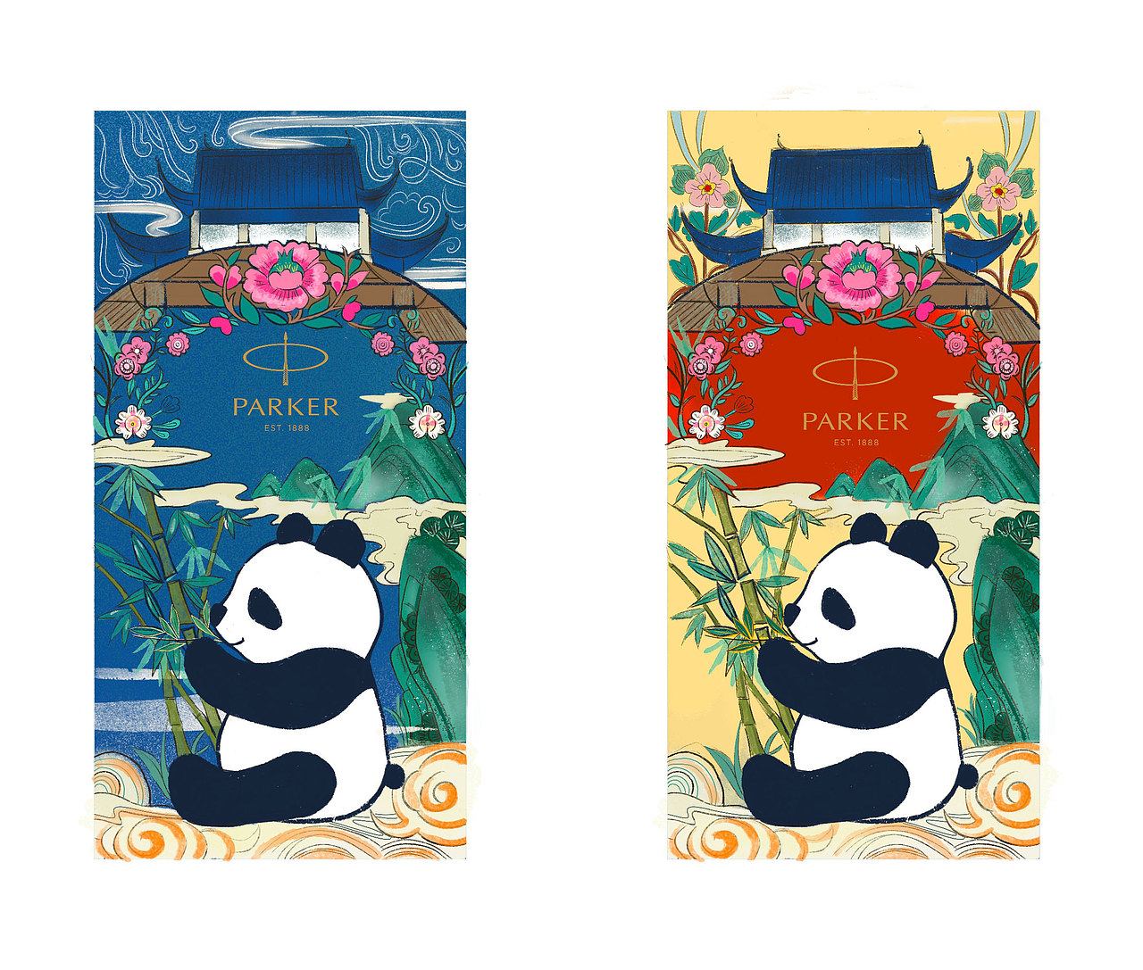 派克钢笔熊猫系列礼盒（图ZMzM0NjY4NDA0） - 商业插画 - 站酷设计师夏天里的想念728原创素材 - 站酷ZCOOL