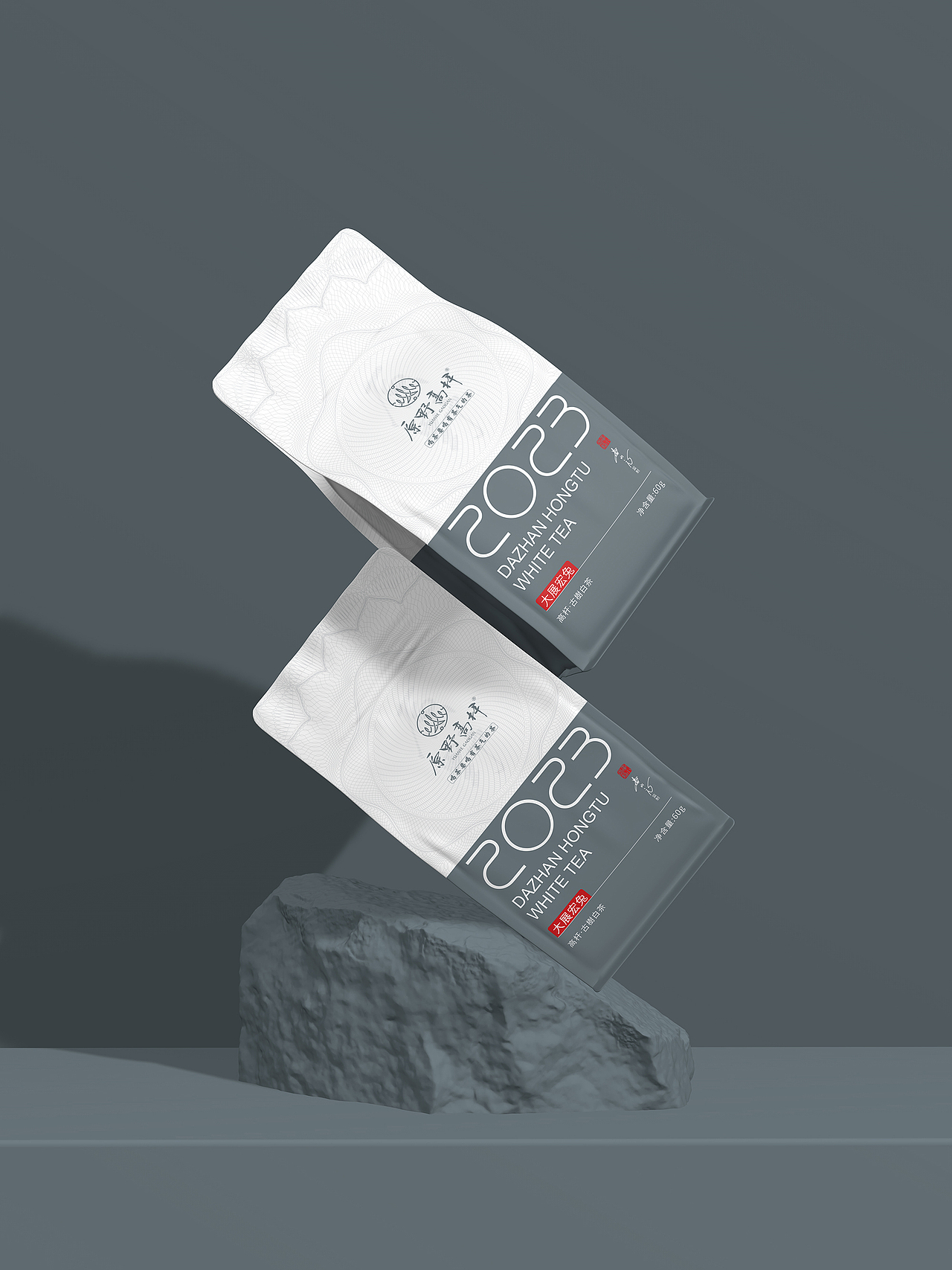 茶叶包装设计—意形社