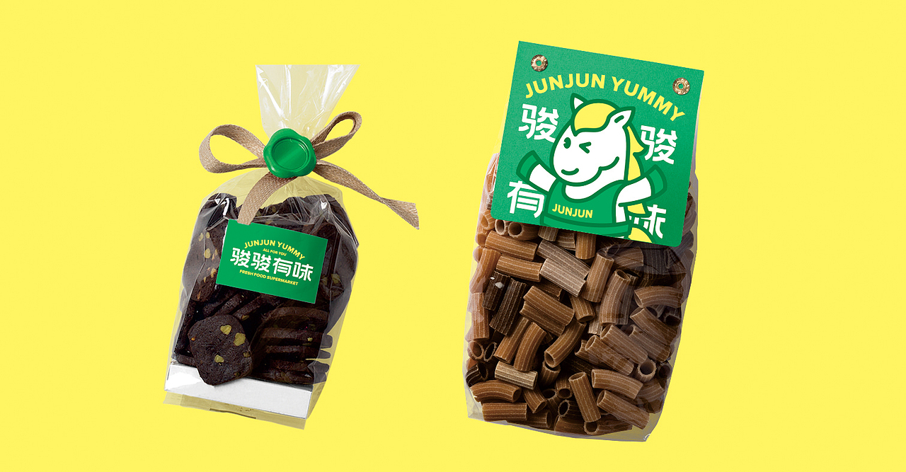 生鲜超市品牌视觉&IP形象设计