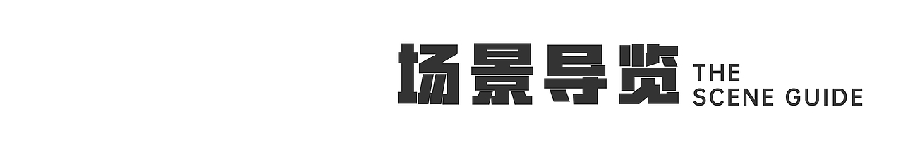 打印未来-模拟实验室（图ZMzExMjA1NDQw） - 海报 - 站酷设计师biubiukevin原创素材 - 站酷ZCOOL