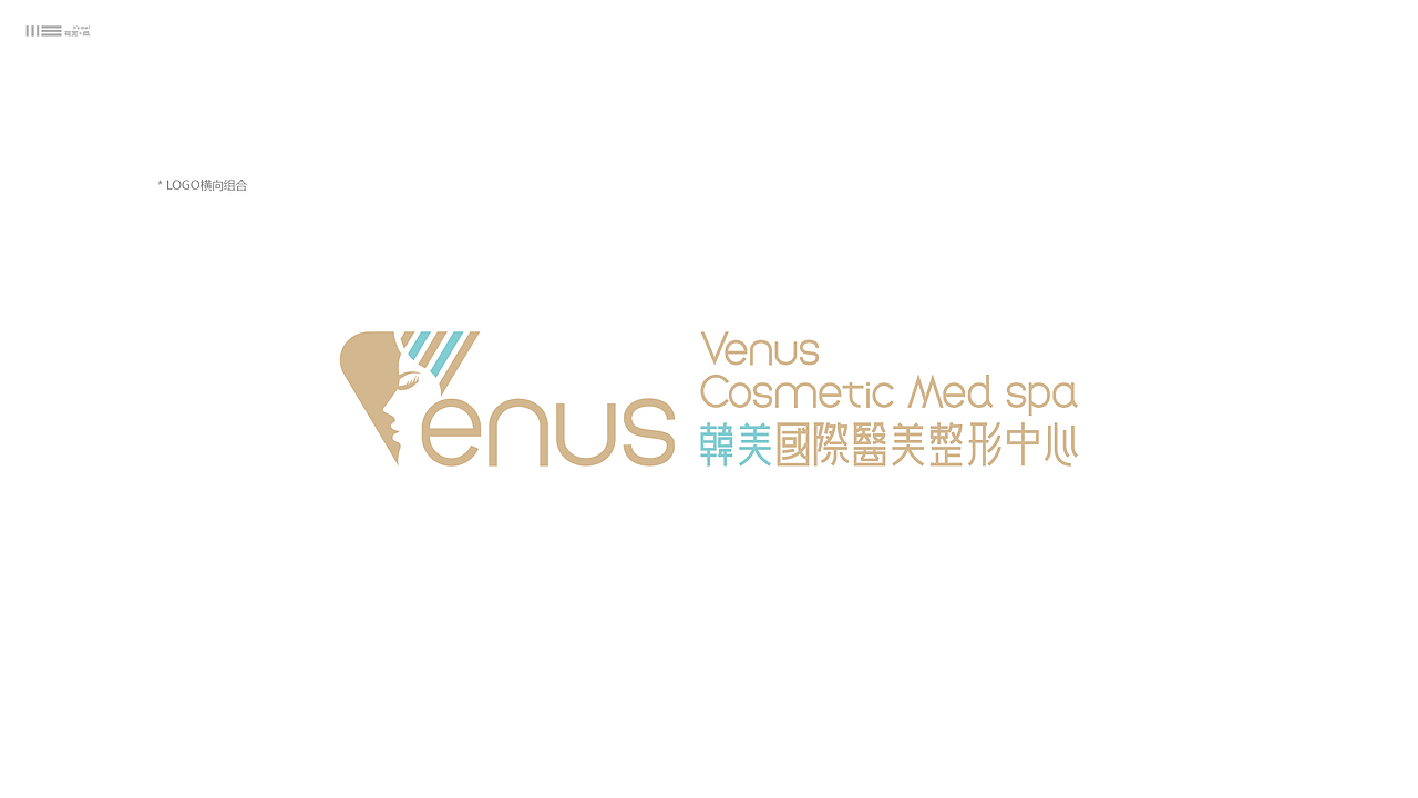 VENUS 医美（图ZMzE3OTg3MjEy） - Logo - 站酷设计师明睿堂原创素材 - 站酷ZCOOL