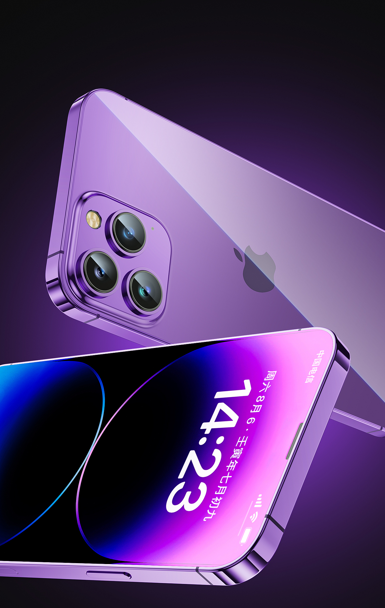 2023上半年渲染合集（图ZMzQzNjE2MTIw） - 产品 - 站酷设计师斿曳原创素材 - 站酷ZCOOL