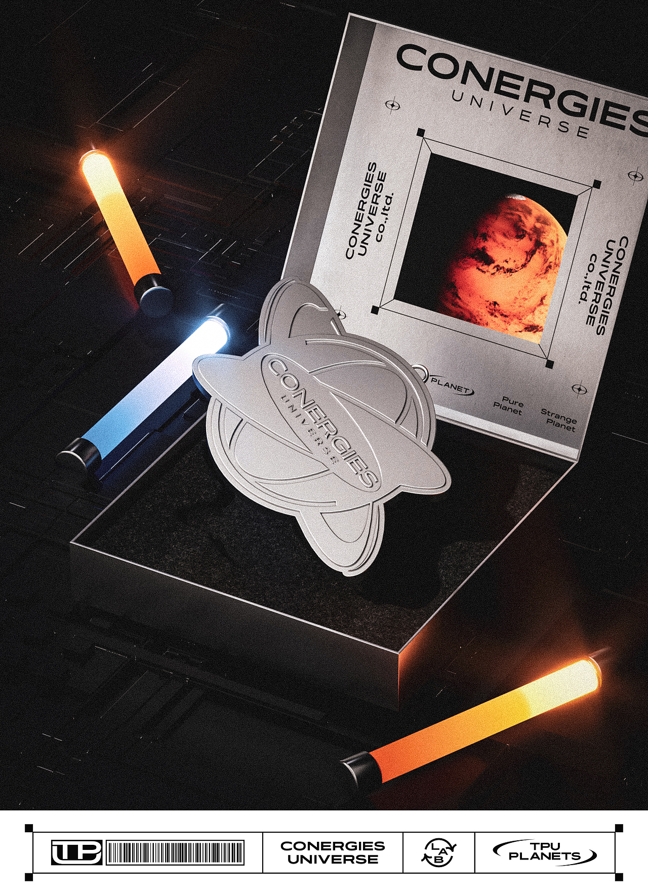 驭能宇宙-汽车膜品牌全案设计