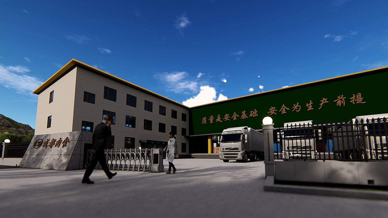 厂区建筑效果图（图ZMzA3OTEzMzA0） - 场景 - 站酷设计师鑫佰汇广告设计原创素材 - 站酷ZCOOL