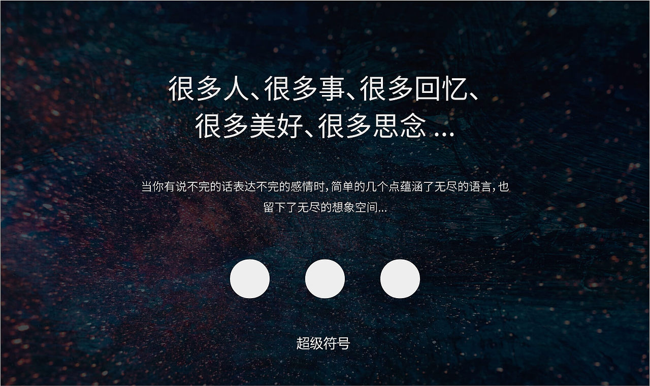 尼维达手表NIVADA品牌设计(图ZMzE5MjcyMzg0) - 品牌 - 站酷设计师硕谷设计原创素材 - 站酷ZCOOL