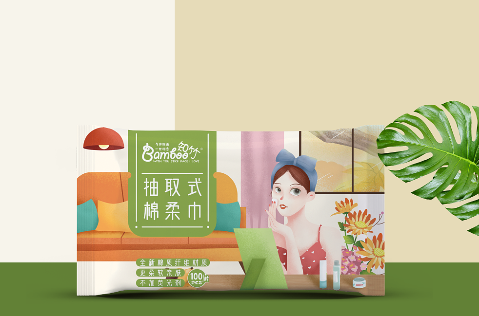 包装设计合集（图ZMjk5NTg0ODMy） - 包装 - 站酷设计师ADENGDENG原创素材 - 站酷ZCOOL