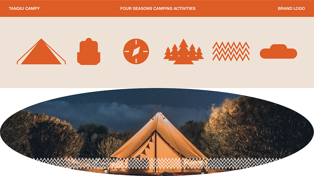 探营 户外露营品牌（图ZMzUwNjk0NDA0） - 品牌 - 站酷设计师源创7原创素材 - 站酷ZCOOL
