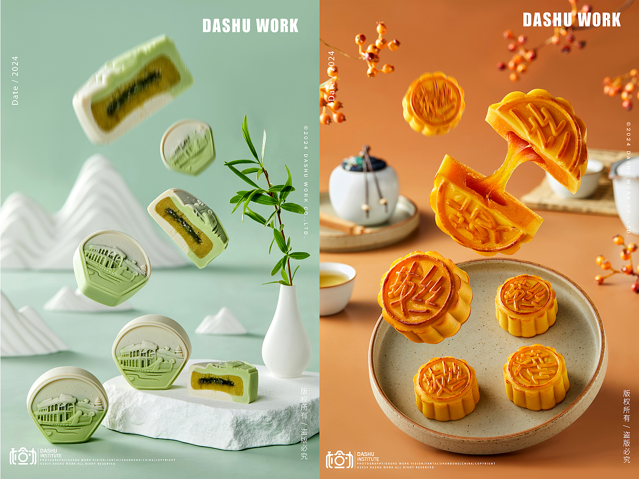 月饼|桃山皮月饼|拔丝月饼（图ZMzY3MDExMDI4） - 美食摄影 - 站酷设计师大樹原创素材 - 站酷ZCOOL