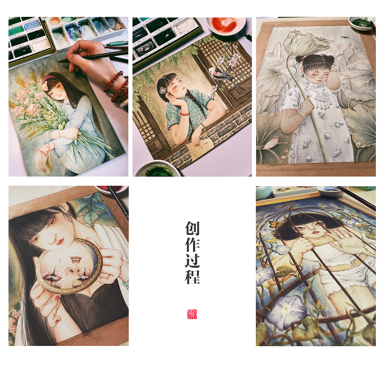 4-5月的不成系列（图ZMzQ0MzUxNjg0） - 艺术插画 - 站酷设计师初芾原创素材 - 站酷ZCOOL