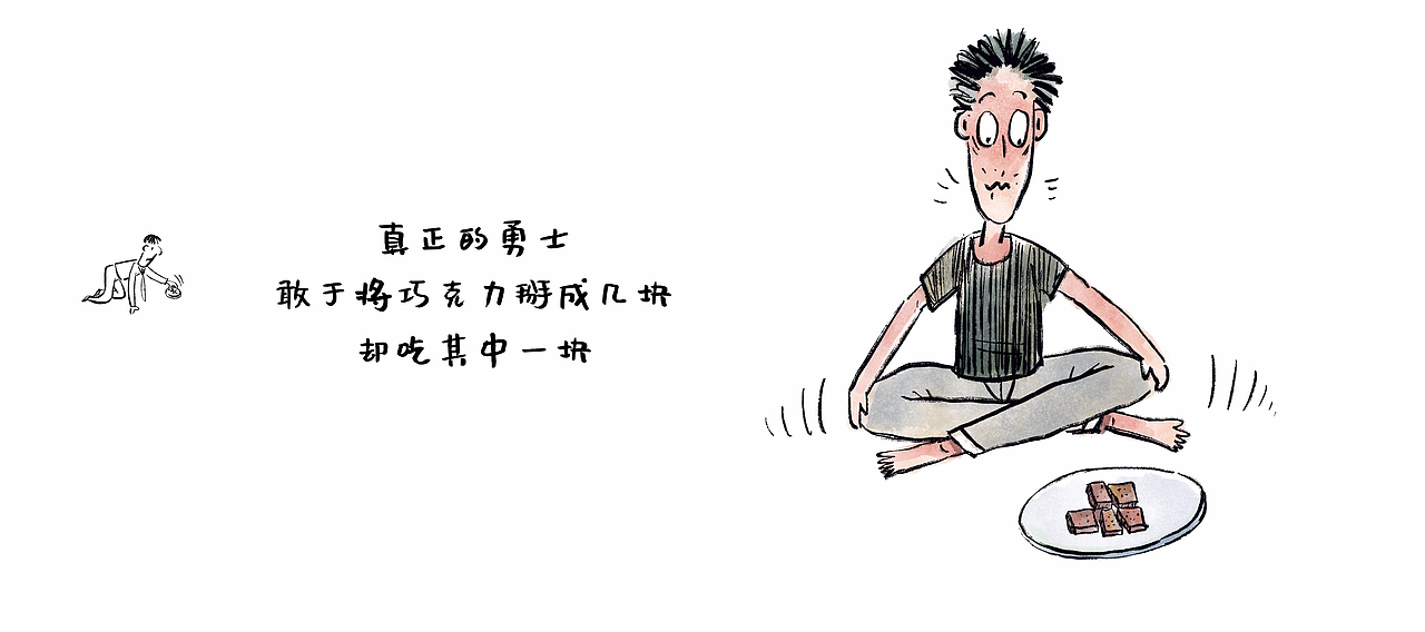 <br><br><br><br><br><br>----- v -----