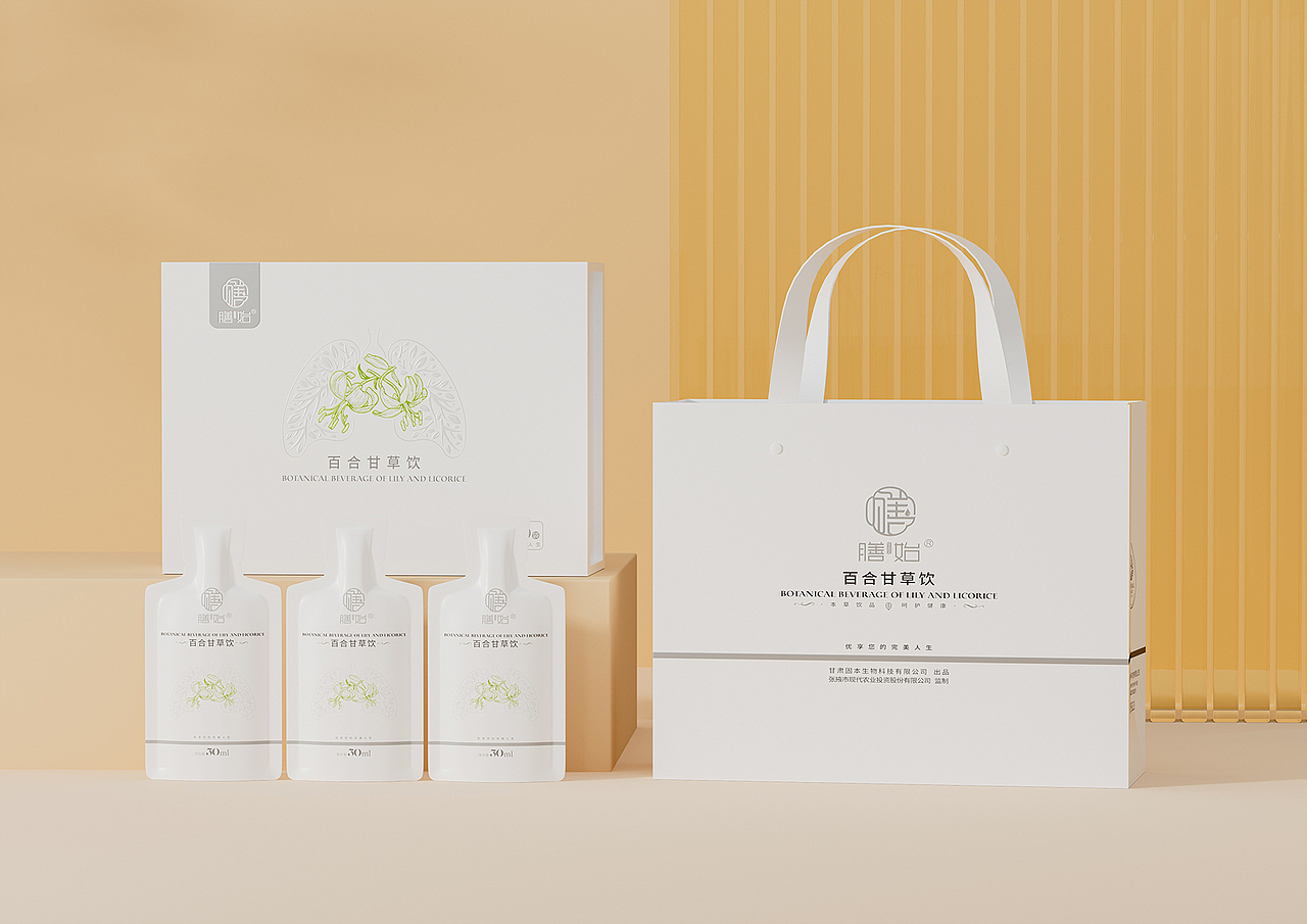 固本生物科技保健品包装设计（图ZMzE5OTU4MDM2） - 包装 - 站酷设计师杭州逸兴品牌设计原创素材 - 站酷ZCOOL