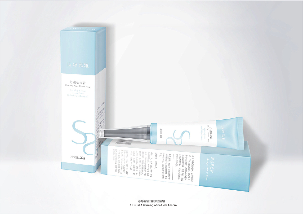 包装设计（图ZMzA1OTgwNjY0） - 包装 - 站酷设计师我不爱吃烧饼原创素材 - 站酷ZCOOL