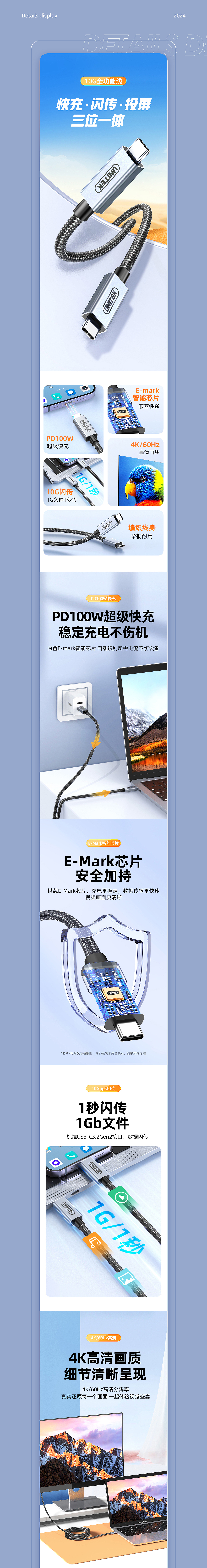 产品渲染合集1（图ZMzY5MzUyNjYw） - 电商 - 站酷设计师阿垚yao原创素材 - 站酷ZCOOL