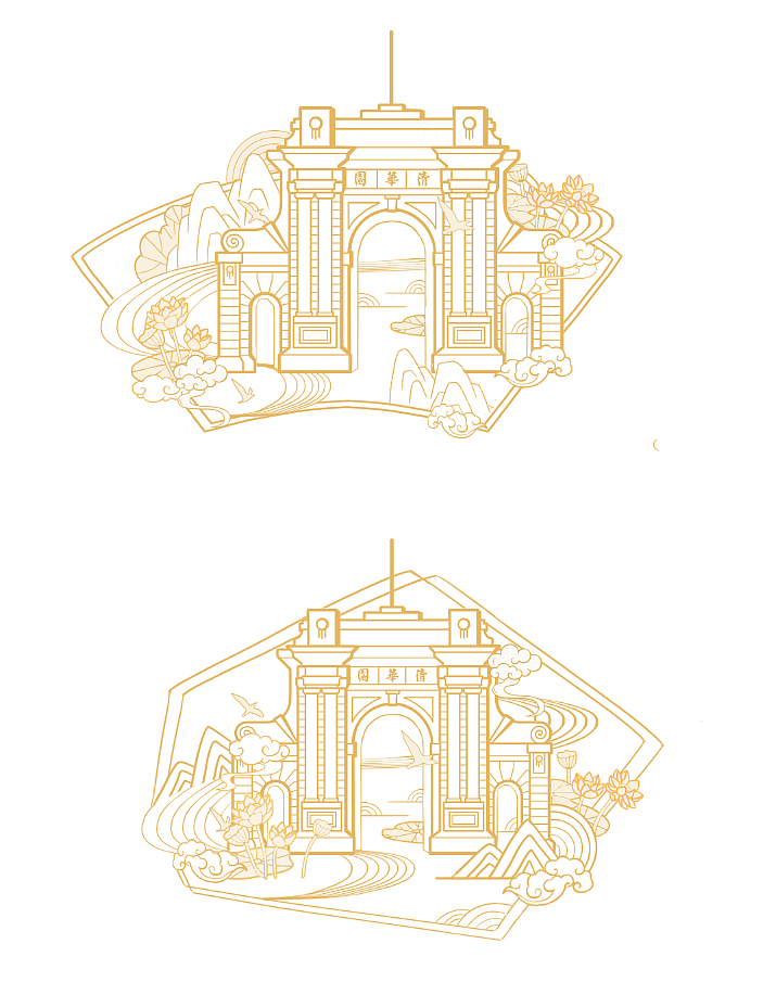 高校文创产品合集（图ZMzE4MTY0Njcy） - 艺术插画 - 站酷设计师牛奶瓶lyt原创素材 - 站酷ZCOOL