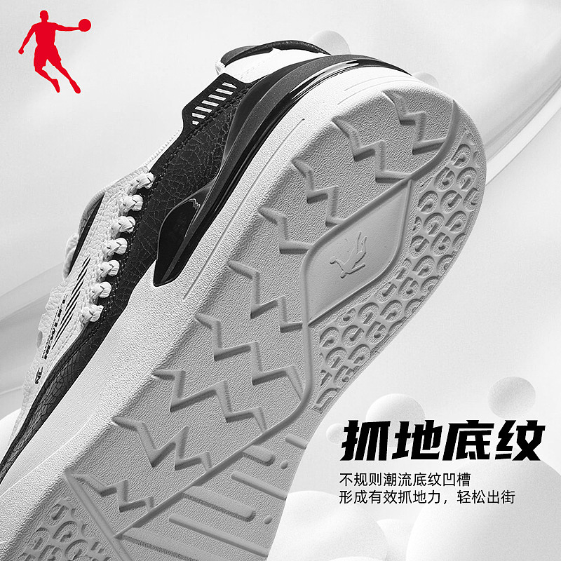 【主图】【修图】略有科技元素的休闲板鞋主图