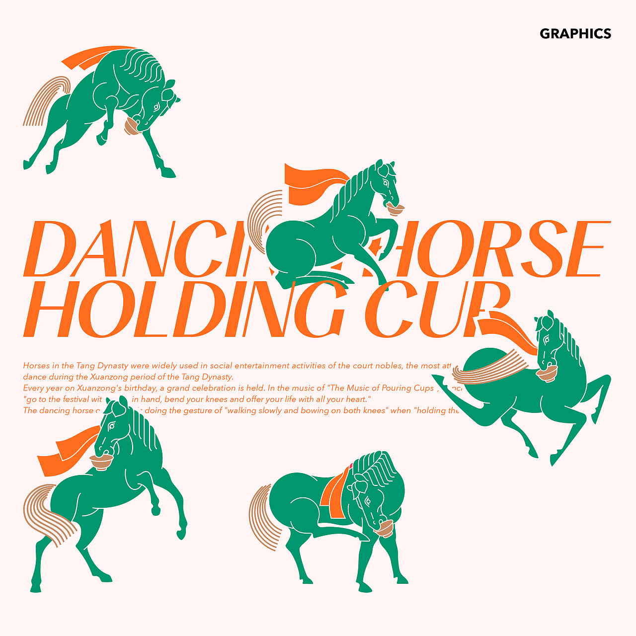 须尽欢精酿啤酒 | 品牌包装（图ZMzYwNjE3MzA4） - 包装 - 站酷设计师超级马力品牌设计原创素材 - 站酷ZCOOL