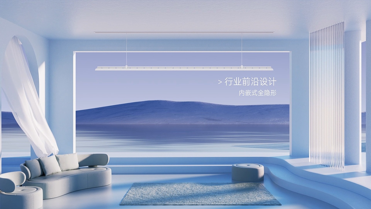 家居产品电器-A8晾衣架（图ZMzI3Nzk3MDI0） - 动画/影视 - 站酷设计师电脑旁的招财猫原创素材 - 站酷ZCOOL