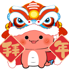 粉豆啰啰之十二生肖元旦迎新年，和龙卷卷一起抢红包吧（图ZMzU4MzEzNjA4） - 网络表情 - 站酷设计师粉豆啰啰fendroro原创素材 - 站酷ZCOOL