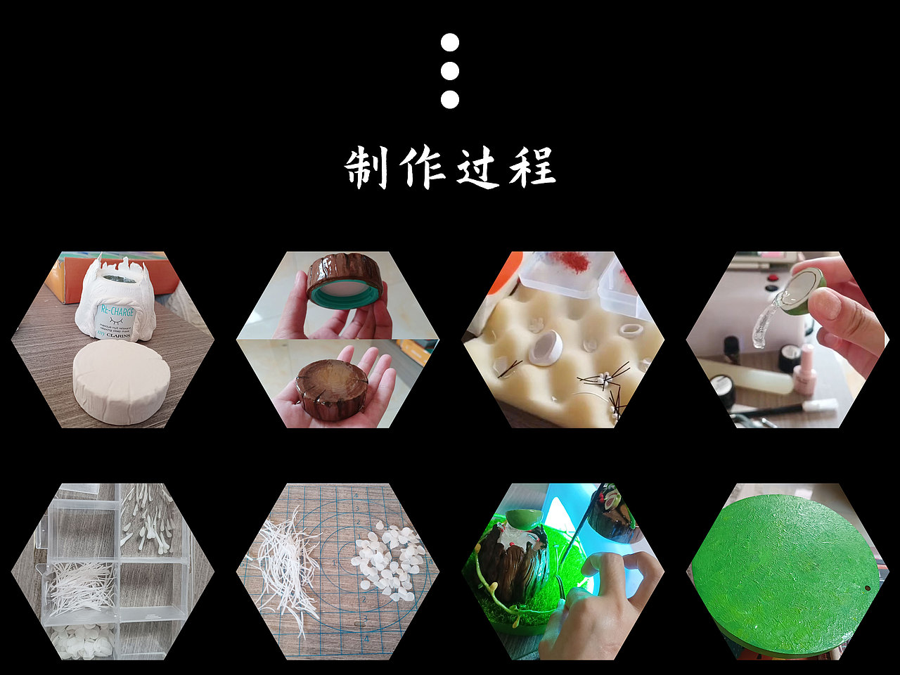 生森不息「好食肌长绽放」空瓶改造（图ZMzQ3MjA2NzA0） - 海报 - 站酷设计师甜缘猫原创素材 - 站酷ZCOOL