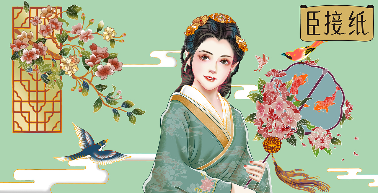 面巾纸商稿（图ZMjk4Mzk4OTcy） - 商业插画 - 站酷设计师描摹时光原创素材 - 站酷ZCOOL
