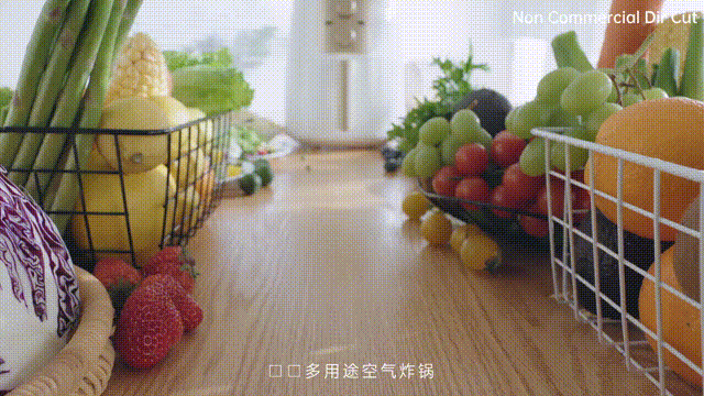 空气炸锅 X 《一锅百用》X Dir Cut