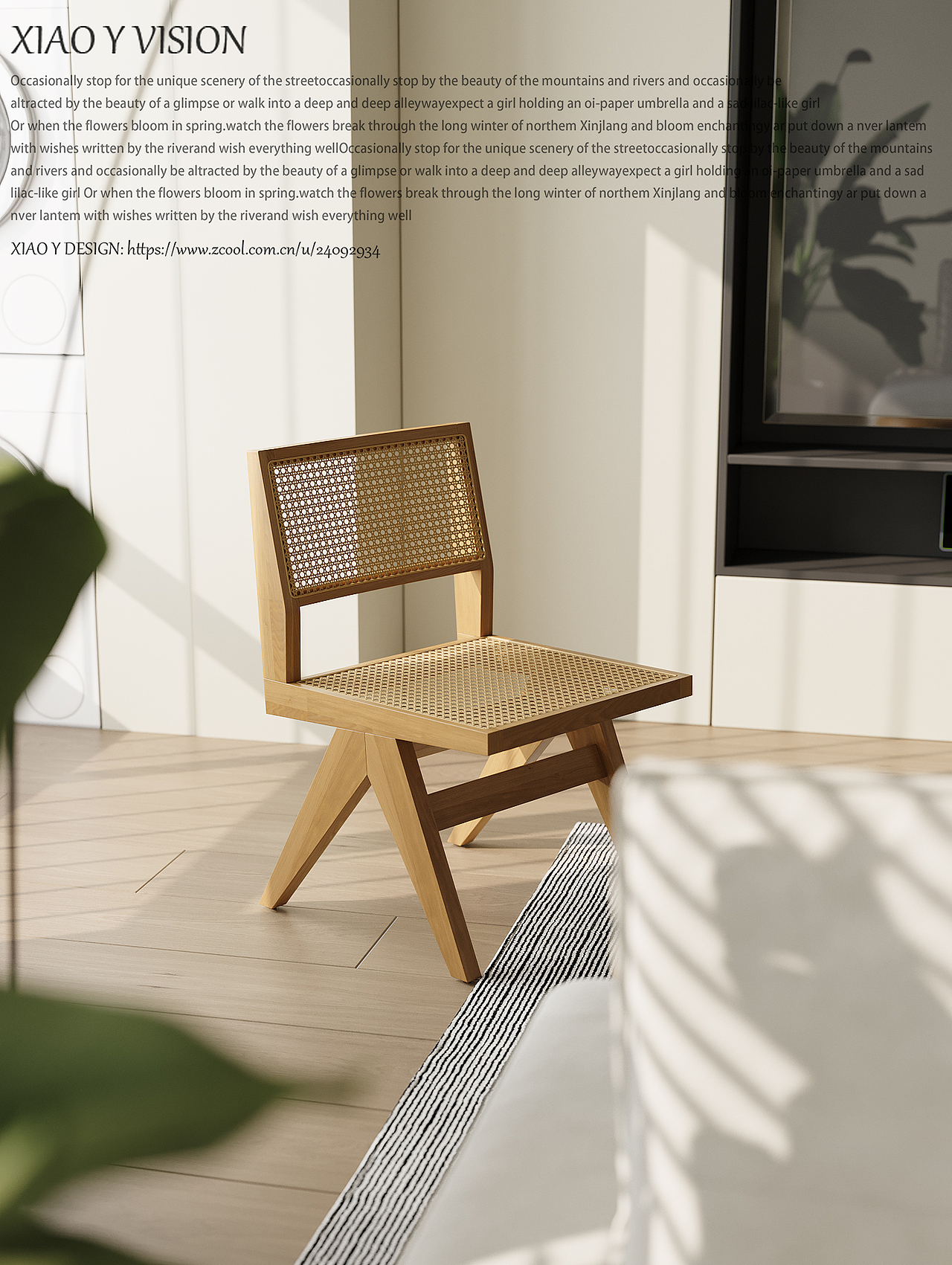 暖·阳（图ZMzQzMzg4MTc2） - 家装设计 - 站酷设计师杨兵12138原创素材 - 站酷ZCOOL