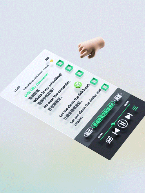 学霸日迹&口袋学习机产品视频