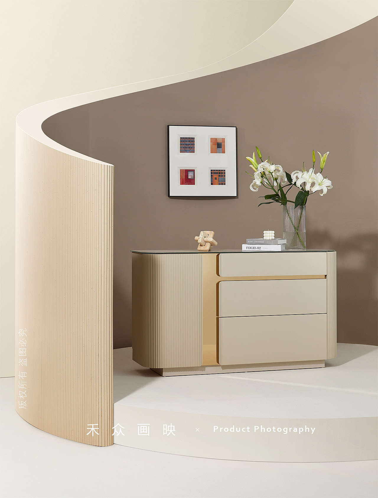 顾家家居 KUKA || 卧室组合家具（图ZMzcwNzEyNjY0） - 产品摄影 - 站酷设计师禾众画映原创素材 - 站酷ZCOOL