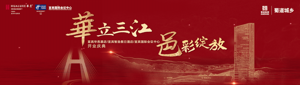 一些动态设计
