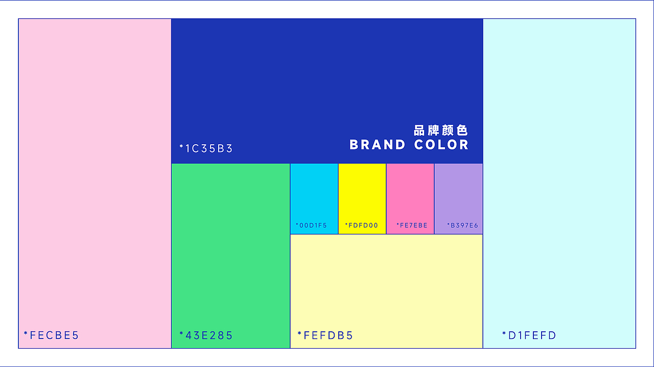 不存在美术馆丨品牌设计(图ZMzA0ODkxMTg4) - 品牌 - 站酷设计师大蒜君DASUAN原创素材 - 站酷ZCOOL