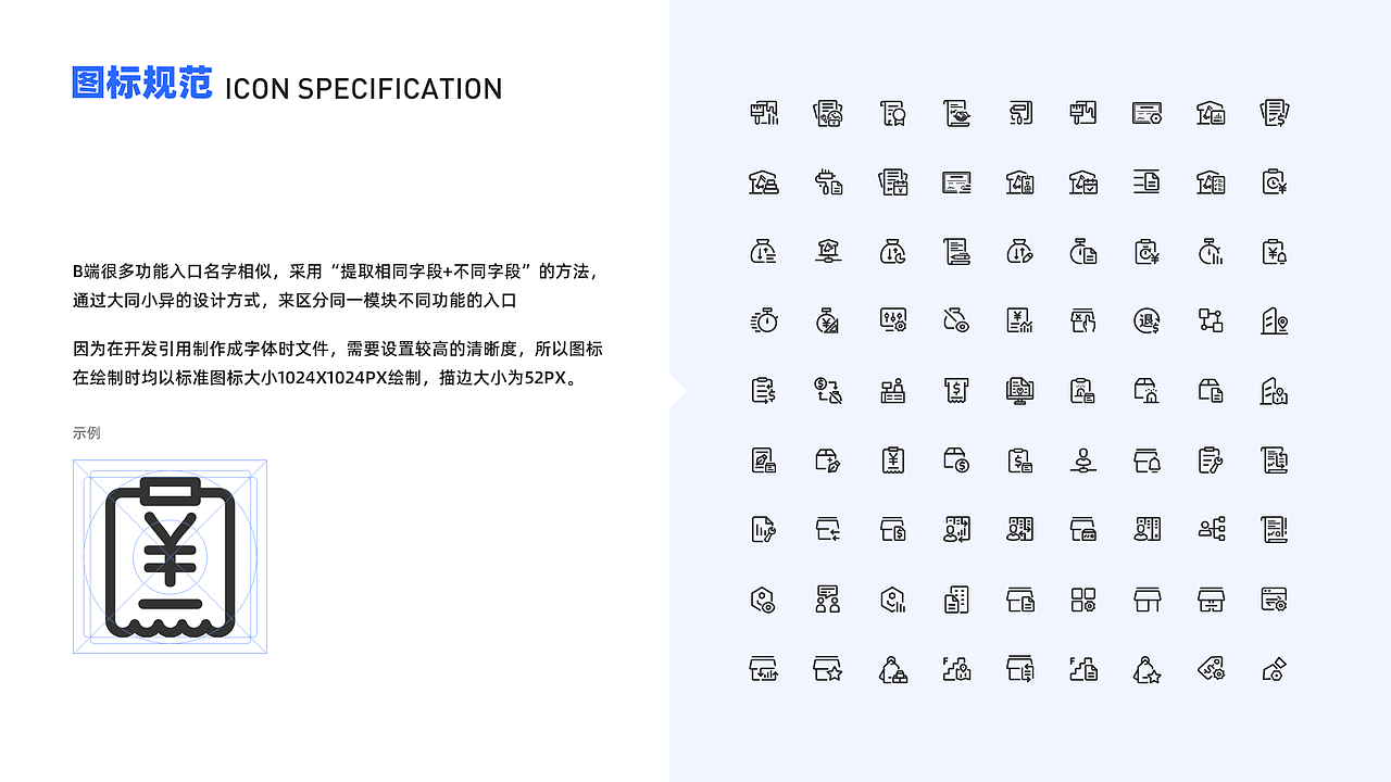 2022UI作品整理（图ZMzEzMzQyODIw） - APP界面 - 站酷设计师DA杏超补钙原创素材 - 站酷ZCOOL