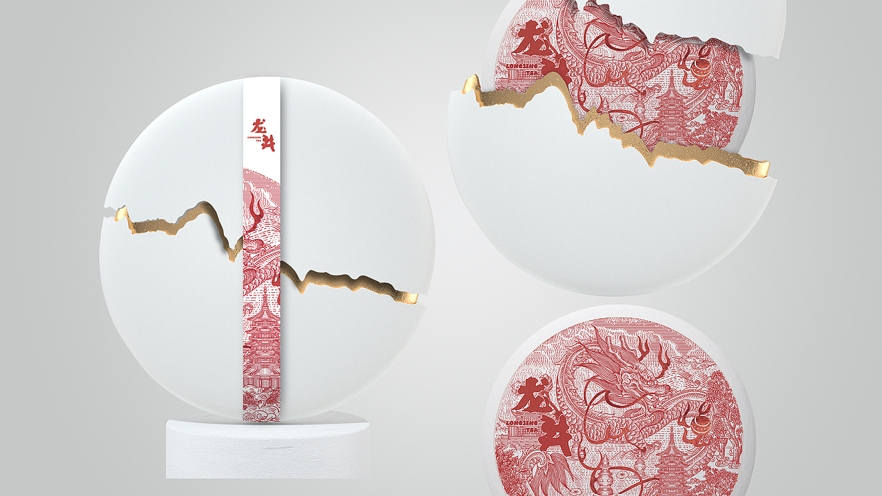 原创插画设计｜西湖龙井｜茶叶包装设计（图ZMzcwMTczMDI4） - 包装 - 站酷设计师映山艺术设计原创素材 - 站酷ZCOOL