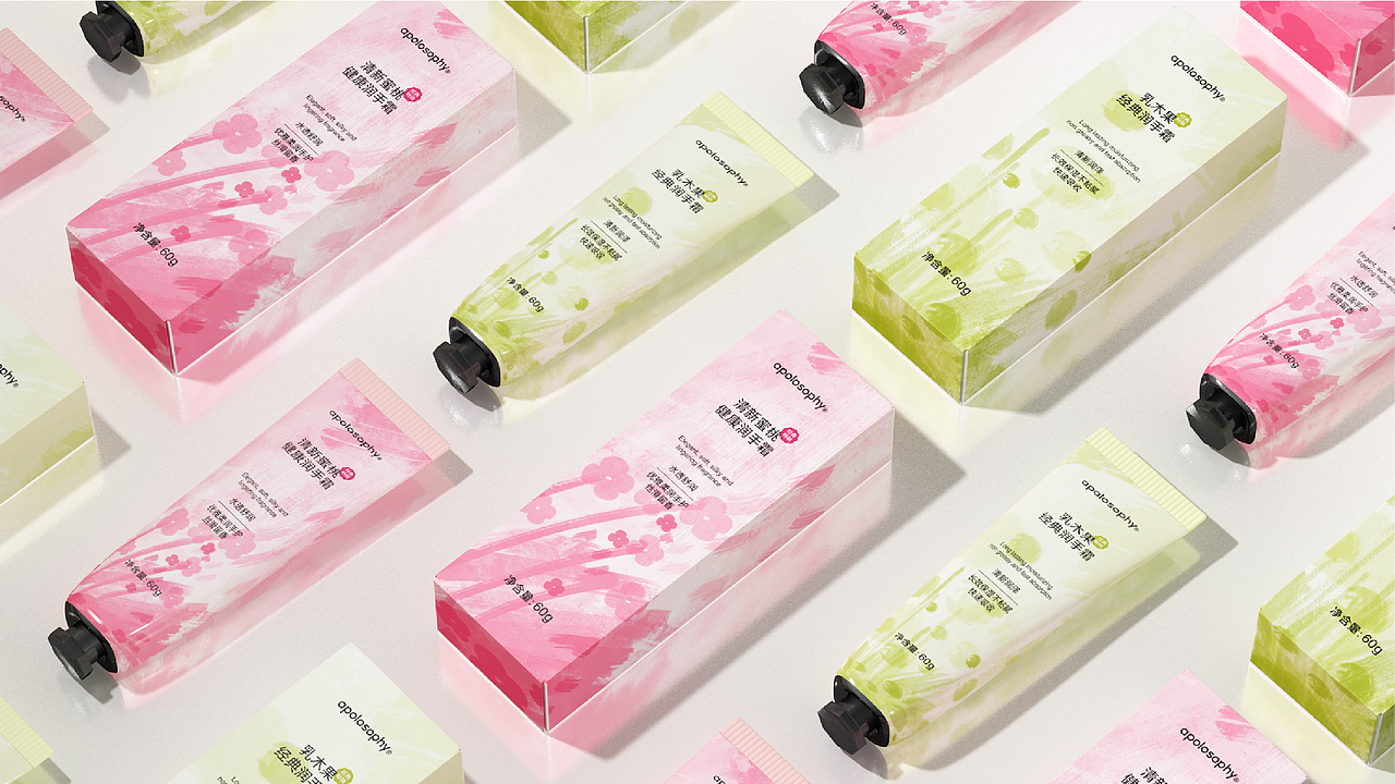 水果香系列润手霜