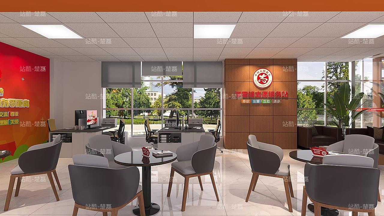 WSJK党群服务中心（图ZMzA1ODc0MTc2） - 其他空间 - 站酷设计师楚磊原创素材 - 站酷ZCOOL