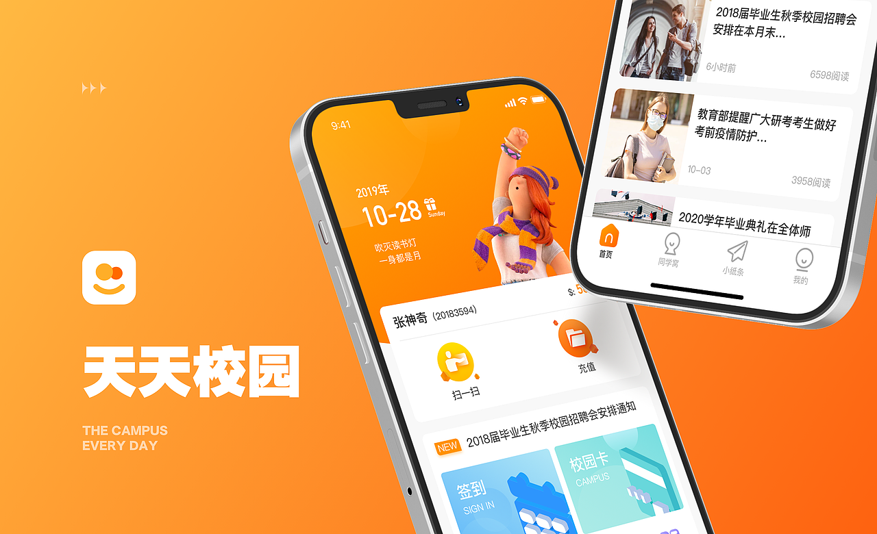 2019-2022作品总结