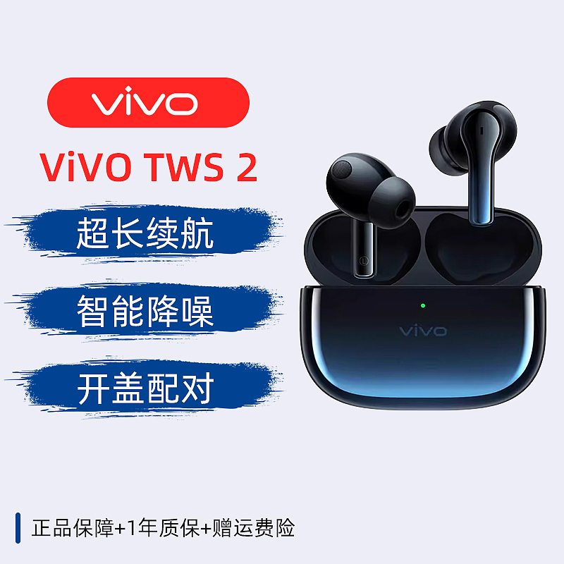 产品直通车图1（图ZMzcwODU5NTk2） - 图案 - 站酷设计师飞可原创素材 - 站酷ZCOOL