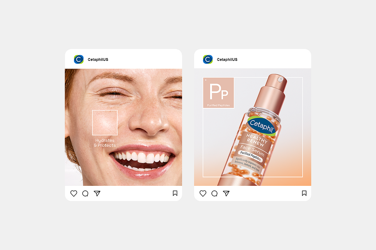 Cetaphil: We do skin. You do you.