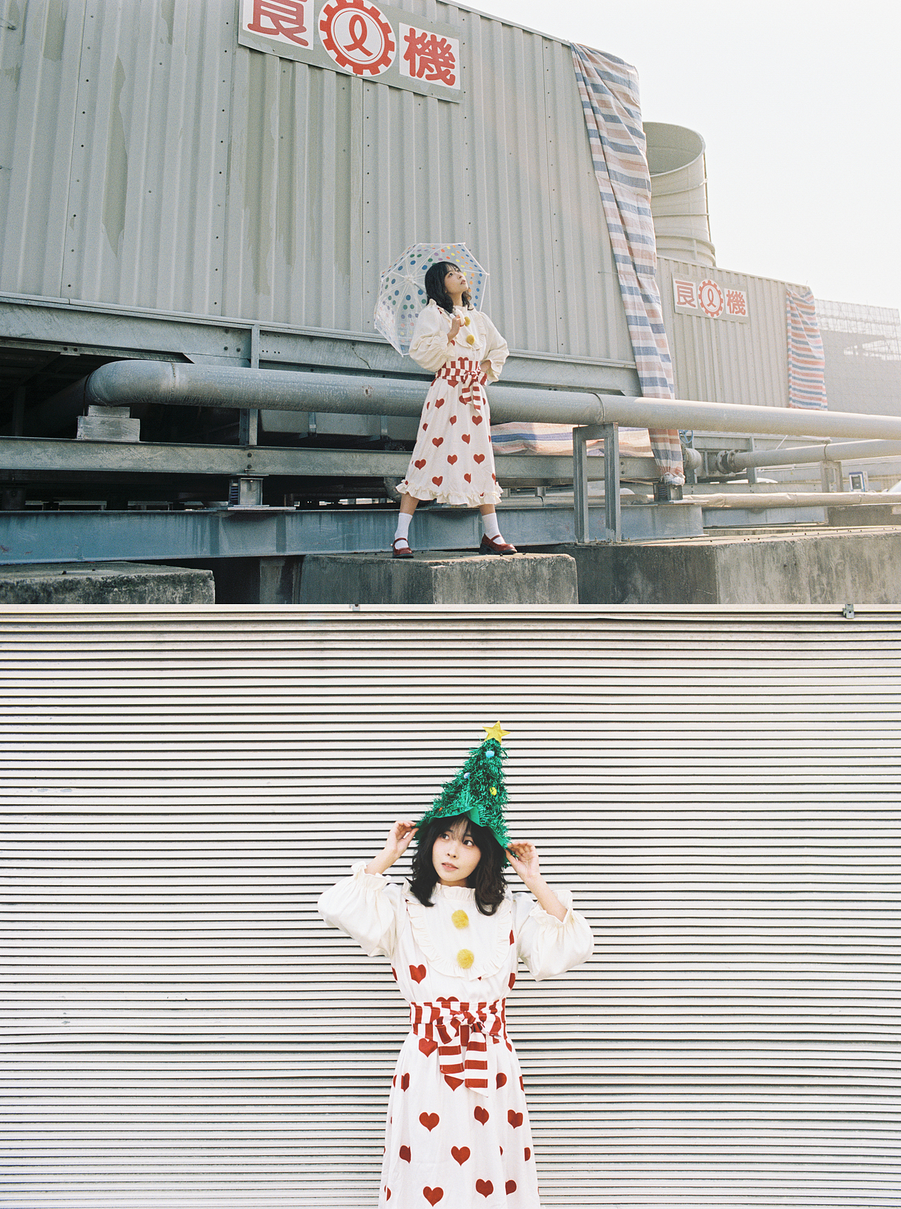 我和我的小小星球