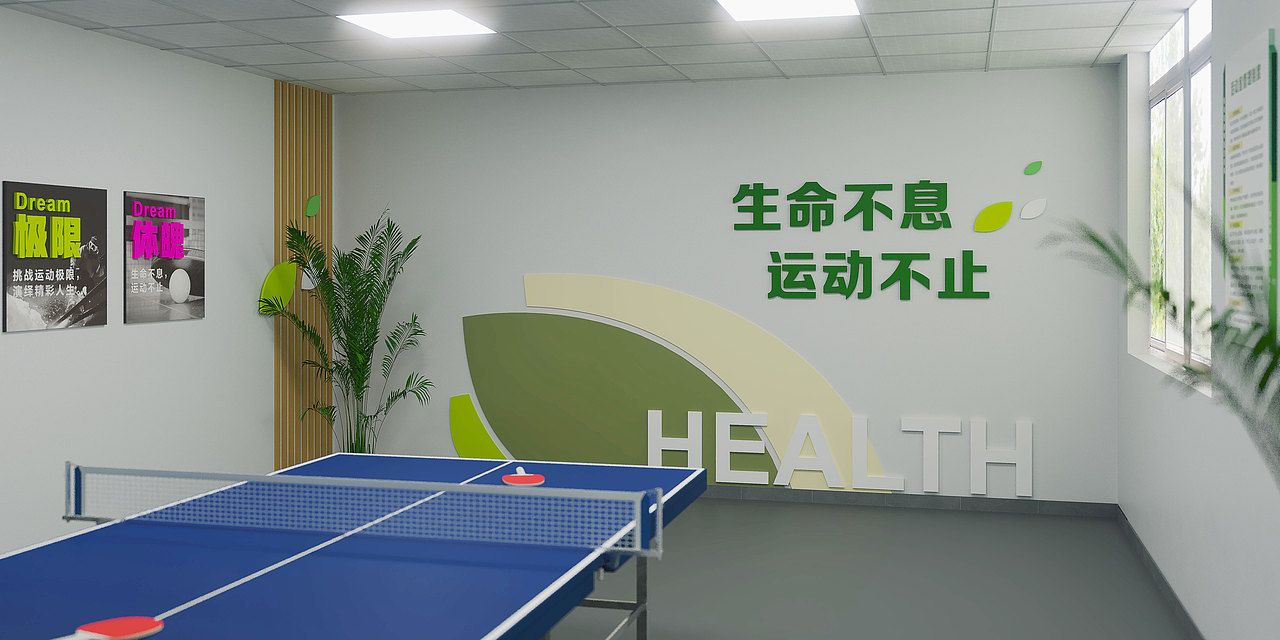 青岛市果树园艺总场办公楼文化氛围（图ZMzMwMDA2MDgw） - 建筑/空间 - 站酷设计师优墨传媒原创素材 - 站酷ZCOOL