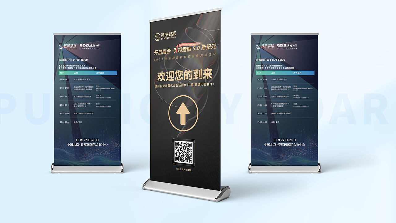 2024作品集（图ZMzYzMTU5NDU2） - 企业官网 - 站酷设计师亦叁原创素材 - 站酷ZCOOL