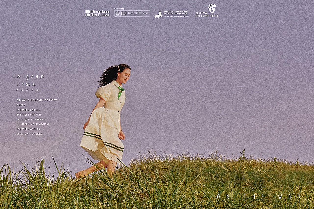 修图前后对比,什么决定一张片好看。