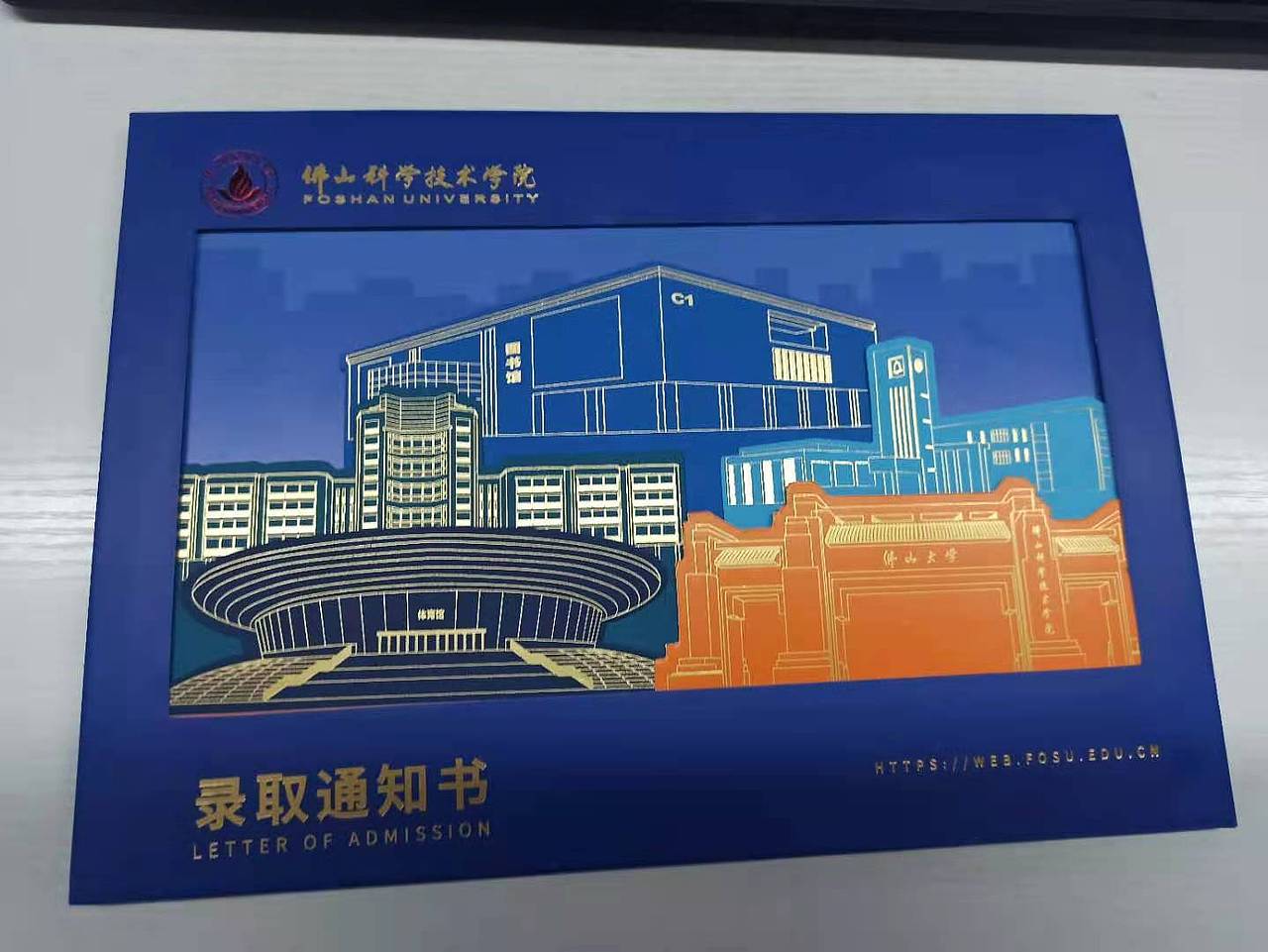 高校装置类（图ZMzEyNTY0MjMy） - 海报 - 站酷设计师kingwu5原创素材 - 站酷ZCOOL