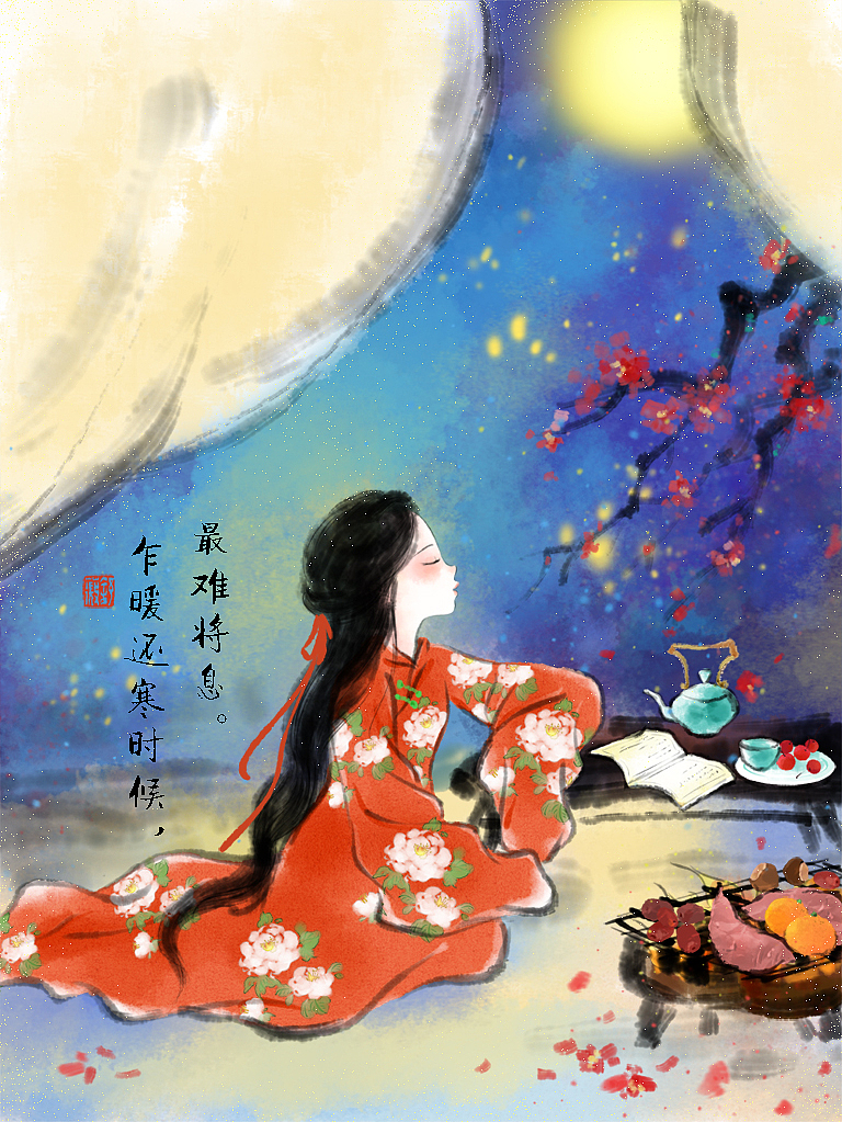 舒薇365日签-《如梦令》系列图2