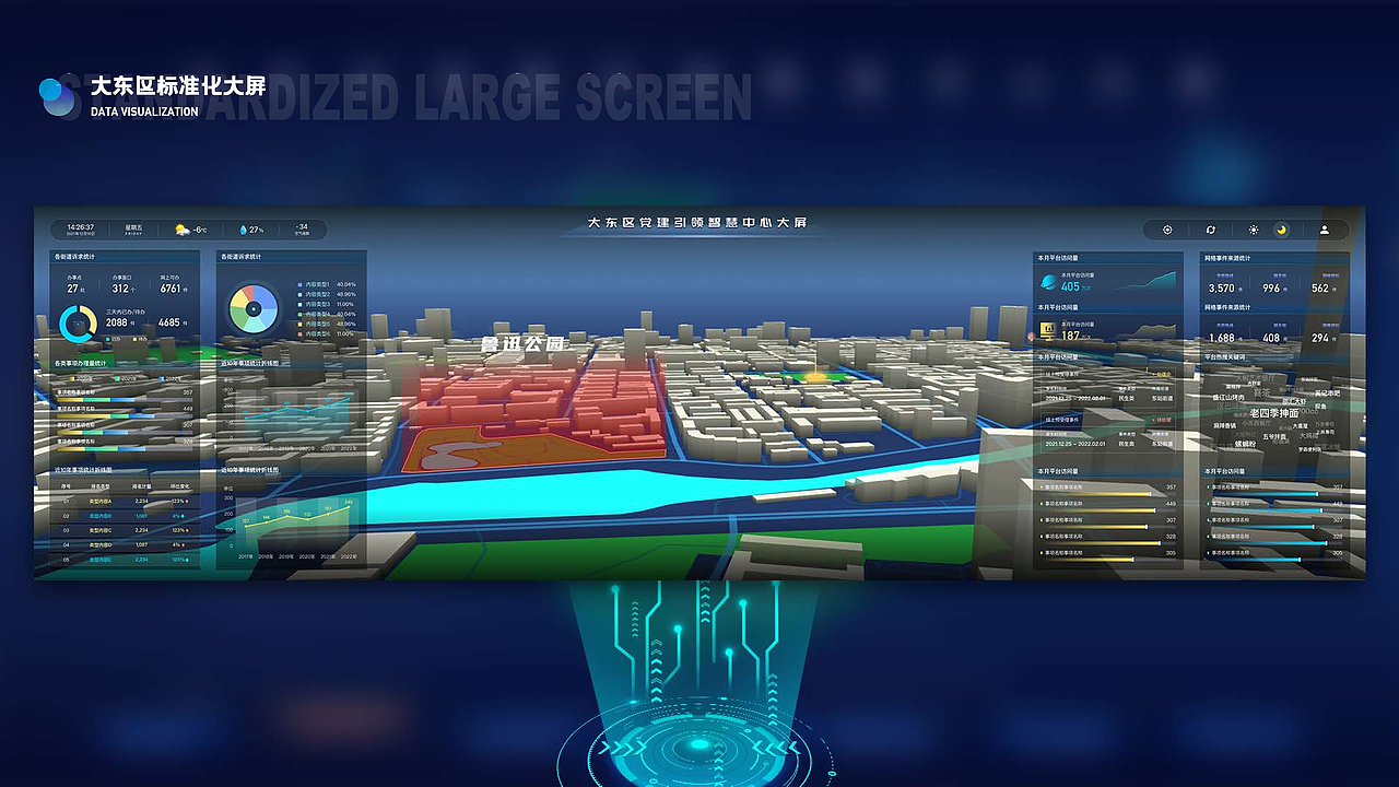 迟到的作品（21-22（图ZMzM5ODMyNTc2） - 动效设计 - 站酷设计师Pojo原创素材 - 站酷ZCOOL